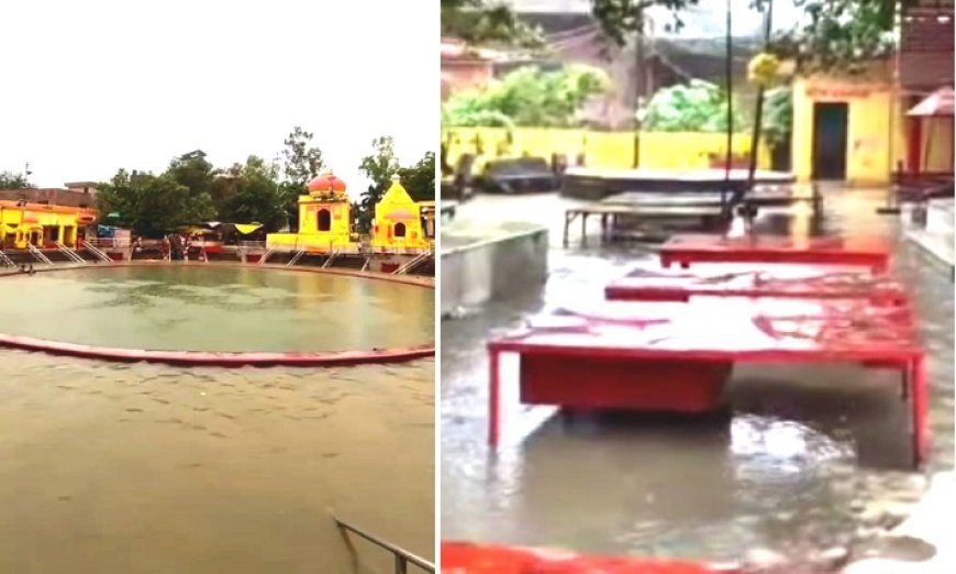 Sitapur Flood Alert: गोमती नदी का जलस्तर बढ़ने से नैमिषारण्य के गोमती नदी राजघाट व चक्रतीर्थ क्षेत्र हुआ जलमग्न 