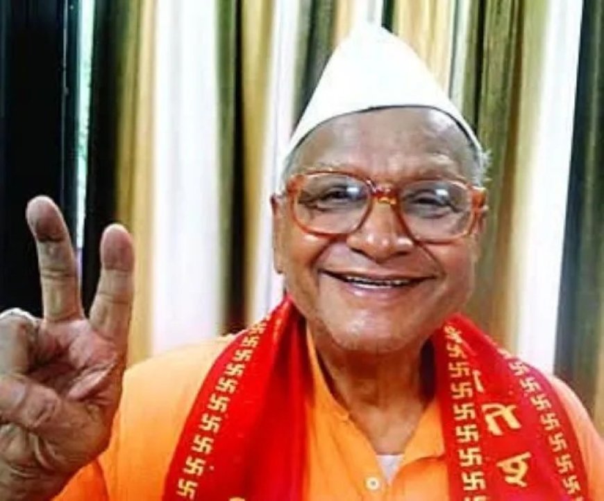 Bhagalpur Dharti Pakad Passes Away: इंदिरा गांधी और राजीव गांधी के खिलाफ चुनाव लड़ने वाले बिहार के 'धरती पकड़' नहीं रहे