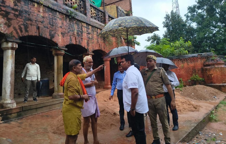 Sitapur News Today: डीएम ने नैमिषारण्य में निर्माणाधीन पर्यटन परियोजनाओं का किया औचक निरीक्षण