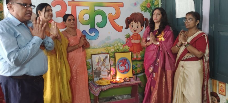 Agra News Today: श्रीकृष्ण जन्माष्टमी पर राधा-कृष्ण स्वरूप सज्जा प्रतियोगिता का आयोजन