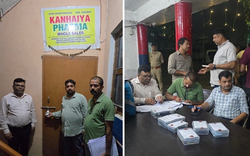 नकली दवा का बड़ा खेल बेनकाब! लखनऊ से उज्जैन तक पहुंची यूपी एफएसडीए की जांच, आयुर्वेदिक लाइसेंस की आड़ में बन रही थी LEVERA-500