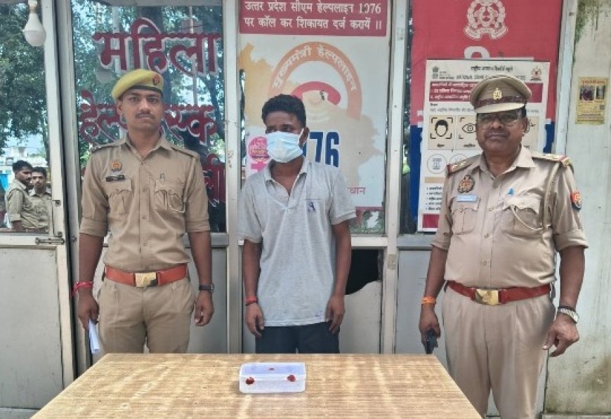 Hardoi Crime News: हरदोई में चोरी का खुलासा, अतरौली पुलिस ने सोने की चेन समेत आरोपी दबोचा