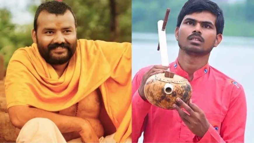 Sunil Lodhi Success Story: 'हनुमान अंश' के गाने से वायरल हुए दृष्टिबाधित गायक सुनील लोधी की बदली किस्मत
