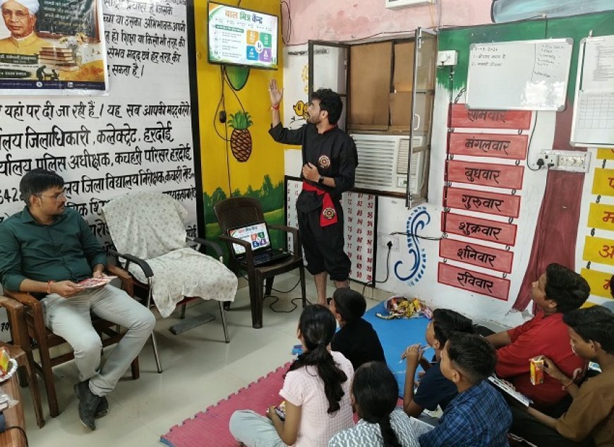 Teachers Day 2026: बाल मित्र केंद्र पर शिक्षक दिवस का आयोजन, बच्चों को शिक्षा के साथ आत्मरक्षा का दिया संदेश