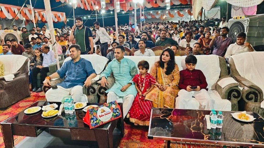 Janmashtami Hardoi : हरदोई पुलिस लाइन में हर्षोल्लास से मनाया गया श्रीकृष्ण जन्माष्टमी महोत्सव