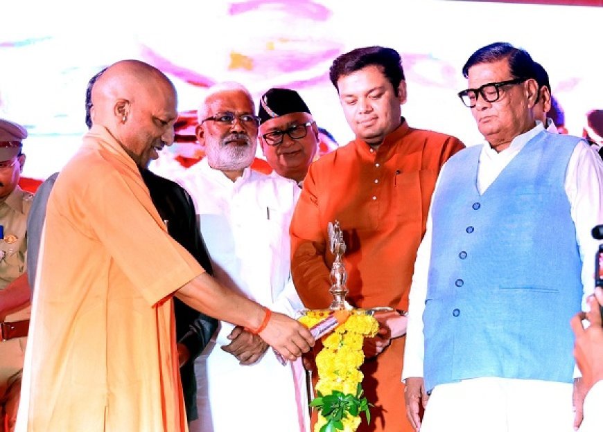 Lucknow News Today: आधुनिक शिक्षा और नवाचार से नई पीढ़ी का भविष्य गढ़ रहे शिक्षक : मुख्यमंत्री योगी आदित्यनाथ 
