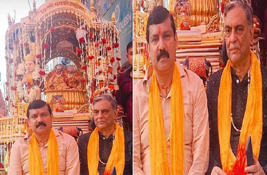 Deoband News: ठाकुर जी की शोभायात्रा में उमड़ा श्रद्धालुओं का सैलाब, देवी कुंड पर होगा  कंस दहन