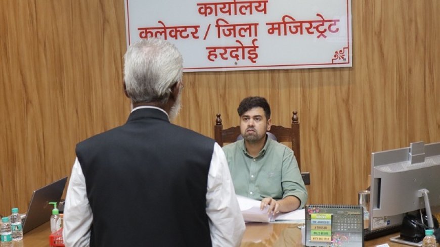Hardoi News Today: डीएम अनुनय झा की जनसुनवाई में 94 शिकायतें, अधिकारियों को त्वरित निस्तारण के निर्देश