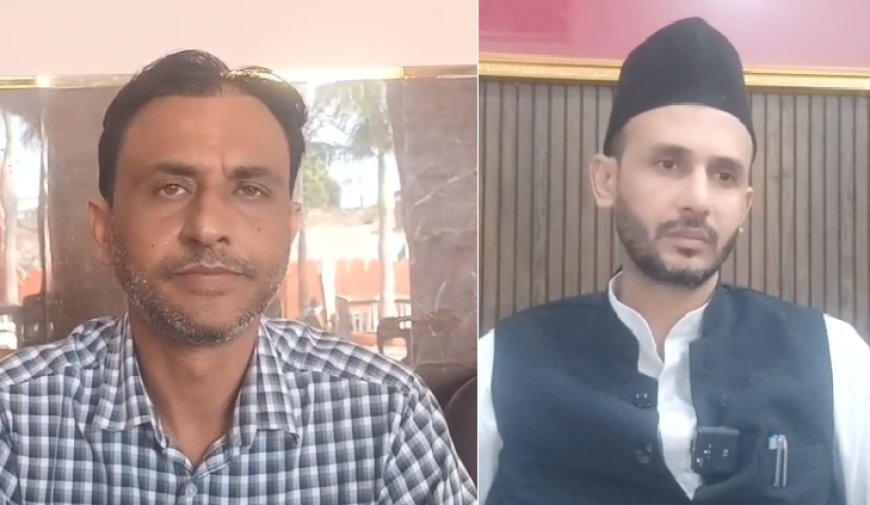 Sambhal News: शाही जामा मस्जिद के बाद बाबा बहाउद्दीन मस्जिद पर उठे सवाल, चेयरमैन प्रतिनिधि और सांसद बर्क ने आरोपों को बताया बेबुनियाद