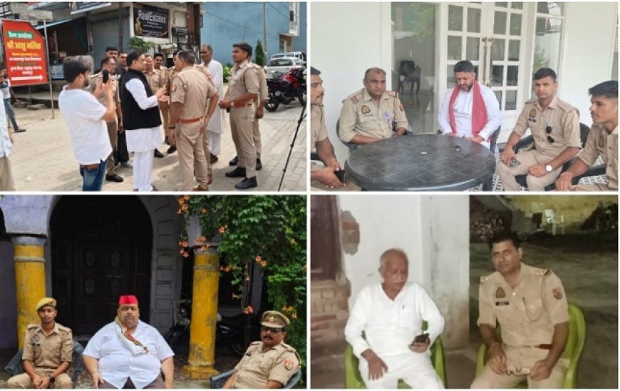 Saharanpur News: सहारनपुर कलेक्ट्रेट मस्जिद प्रकरण: सपा के 23 सदस्यीय प्रतिनिधिमंडल को रोका, कई नेता हाउस अरेस्ट