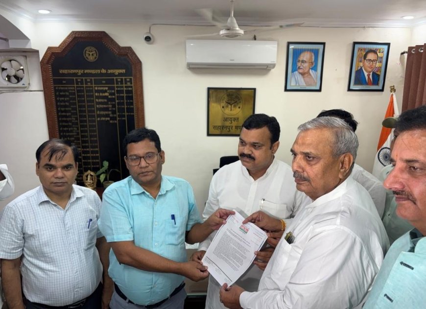 Saharanpur News: मुजफ्फरनगर सांसद हरेंद्र मलिक पहुंचे सहारनपुर, मस्जिद ध्वस्तीकरण प्रकरण में कमिश्नर कार्यालय मे सौंपा ज्ञापन