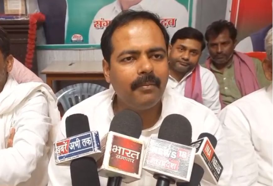 Ballia News: मुख्यमंत्री कैैशलेस चिकित्सा  व्यवस्था में 80% शिक्षक इस कैशलेश लाभ से वंचित- (आशुतोष सिन्हा  सपा एमएलसी)