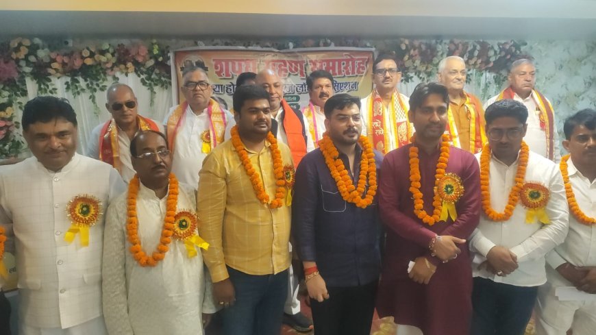 Ballia News: बलिया में होटल-मैरेज लॉन संचालकों की बड़ी पहल, एसोसिएशन का गठन; पदाधिकारियों ने ली शपथ