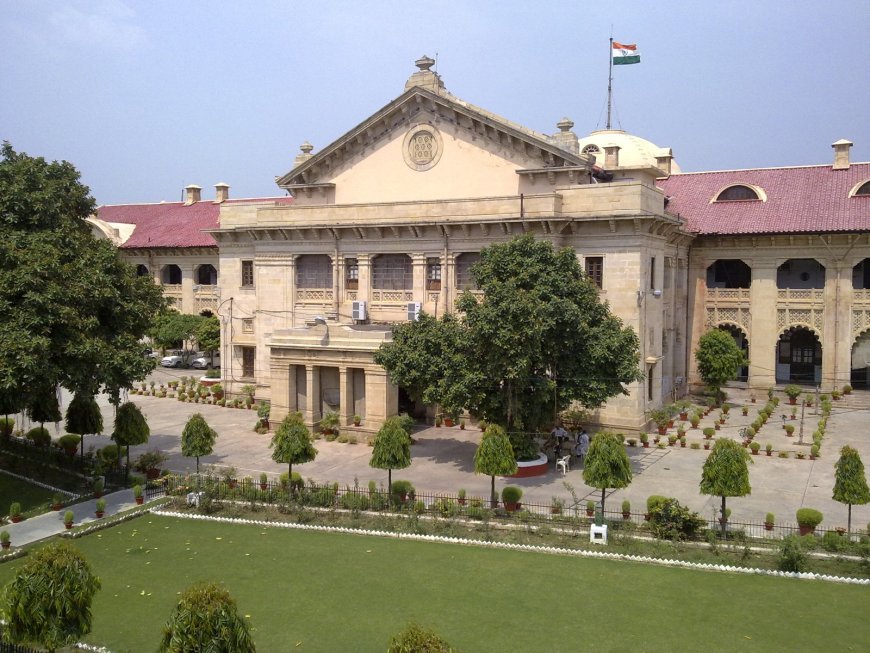 Allahabad High Court: छात्रा पर रासुका लगाने पर भड़का हाईकोर्ट, नोएडा डीएम और पुलिस अफसरों पर लगाया हर्जाना 