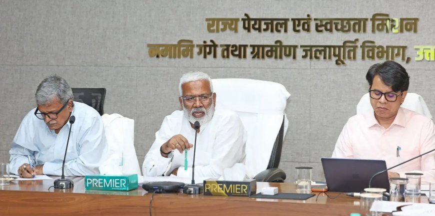 यूपी जल निगम प्रयोगशाला का बिहार टीम ने किया दौरा, जल गुणवत्ता जांच तकनीक को समझा