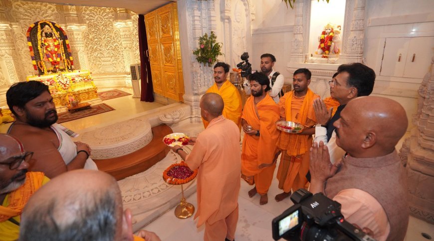 अयोध्या दौरे पर सीएम योगी ने हनुमानगढ़ी और रामलला के किए दर्शन, व्यवस्थाओं का लिया जायजा