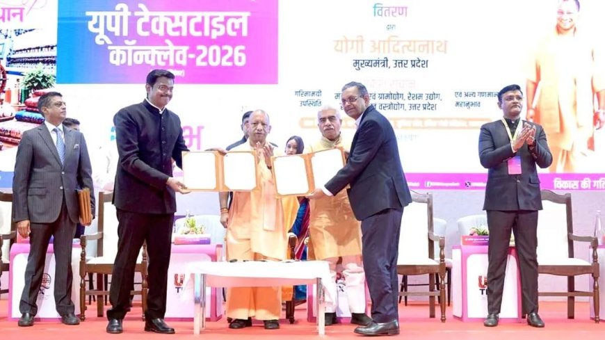 यूपी टेक्सटाइल कॉन्क्लेव में उद्योगपतियों ने बनाई रणनीति, देश का बड़ा टेक्सटाइल हब बनेगा उत्तर प्रदेश