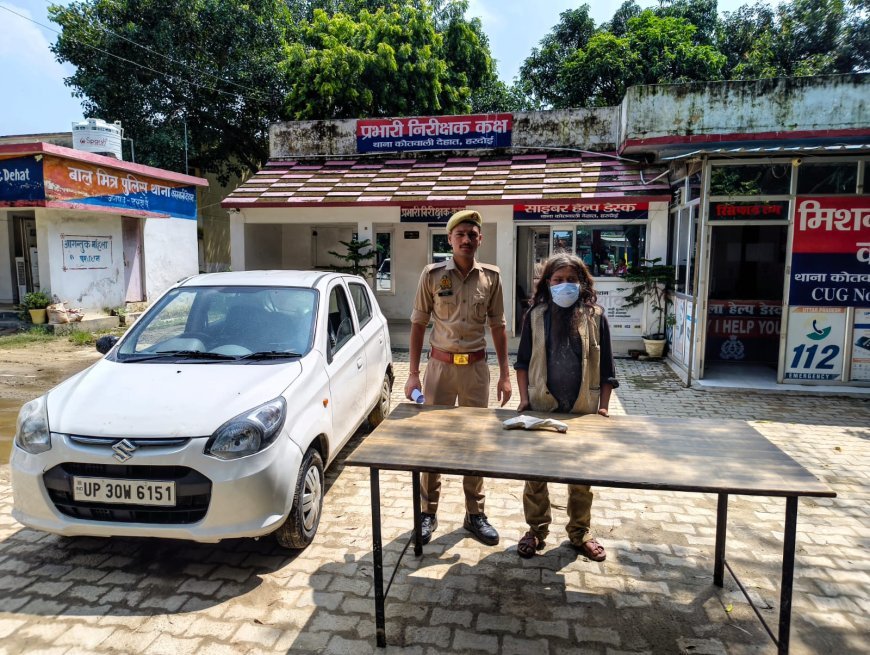 हरदोई में कार सवार तमंचाधारी गिरफ्तार, अवैध असलहे और कारतूस के साथ पुलिस ने दबोचा