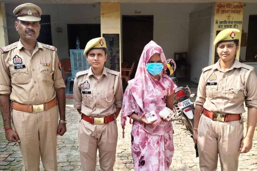 हरदोई के हत्याहरण मेले में मंगलसूत्र चोरी करने वाली महिला गिरफ्तार, चोरी का माल और नगदी बरामद