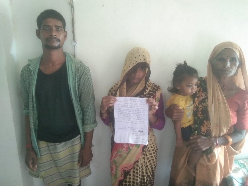 हरदोई में युवक को खंभे से बांधकर पीटा, तीन दिन बाद भी कार्रवाई न होने से पीड़ित परिवार परेशान
