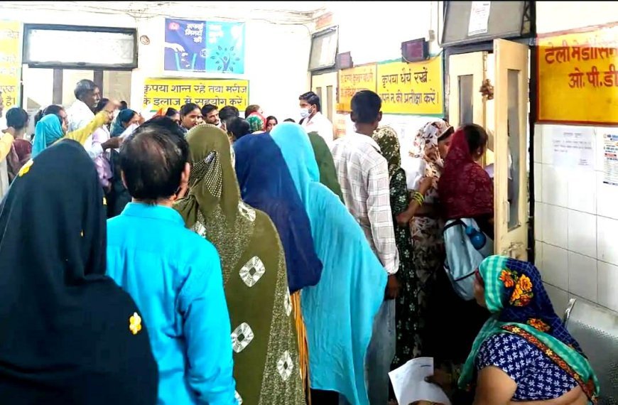 हाथरस में वायरल बुखार का प्रकोप, जिला अस्पताल में इलाज के दौरान युवक की मौत, ओपीडी में उमड़ी भीड़