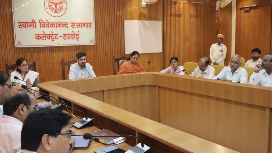 Hardoi News: सेवा संकल्प अभियान को लेकर डीएम अनुनय झा ने की बैठक, 17 सितंबर से 17 अक्टूबर तक होंगे व्यापक आयोजन