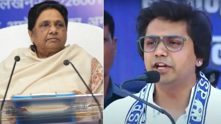 Mayawati Action on Akash Anand: ससुर अशोक सिद्धार्थ के संन्यास के बाद मायावती का बड़ा एक्शन, आकाश आनंद को बसपा से किया 'मुक्त'