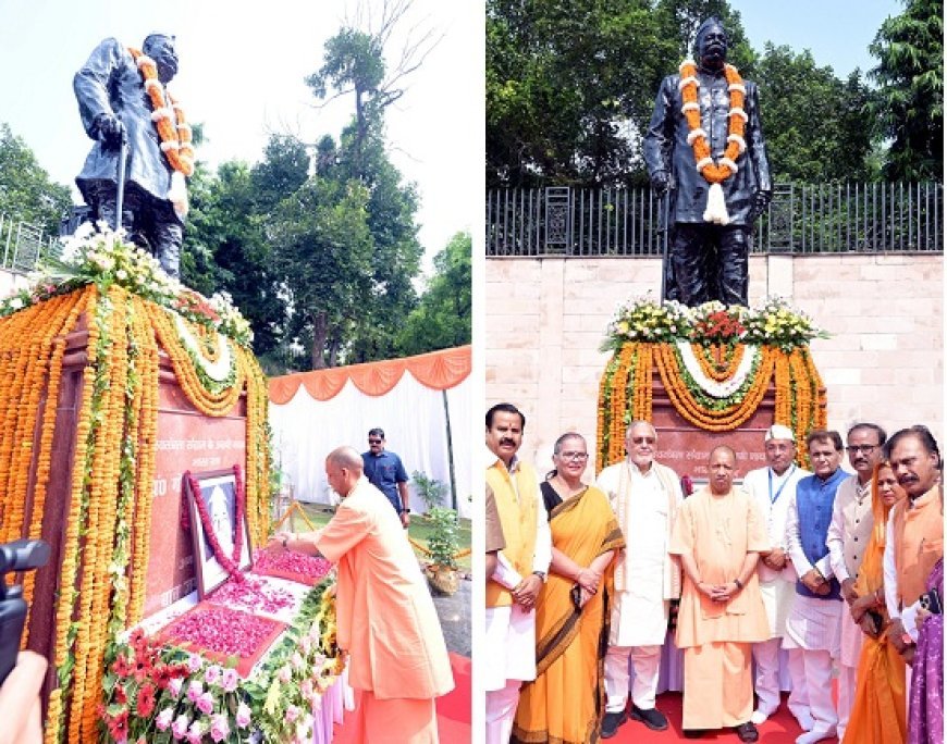 UP News: पंडित गोविंद बल्लभ पंत की 139वीं जयंती पर सीएम योगी ने दी श्रद्धांजलि, योगदान को किया नमन
