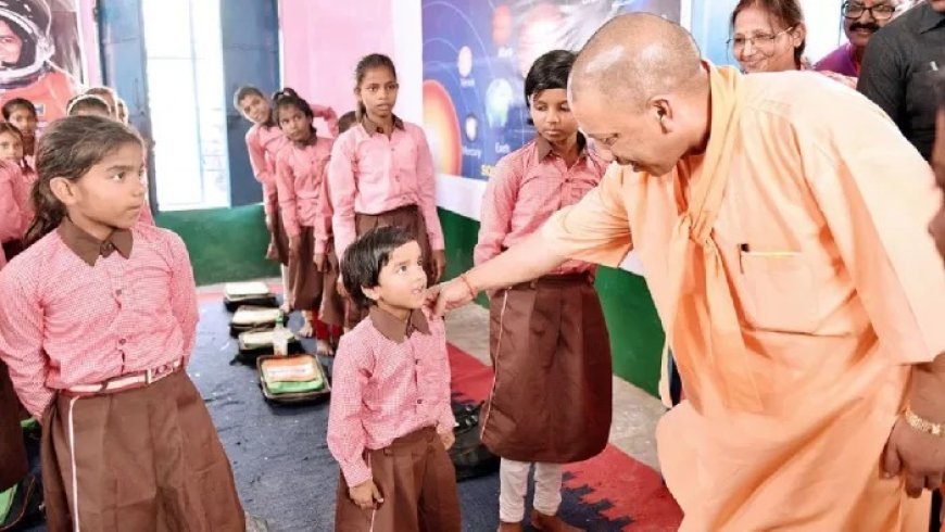 UP Basic Education TLM Budget: कक्षा 1 से 5 तक के विद्यालयों के लिए ₹56.36 करोड़ जारी, शिक्षक तैयार करेंगे रोचक शिक्षण सामग्री