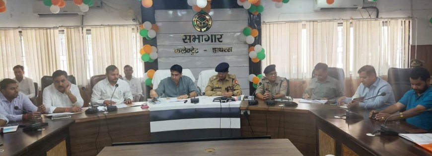 हाथरस लक्खी मेला: 1000 पुलिसकर्मी और 120 एआई कैमरों से होगी निगरानी, सुरक्षा के कड़े इंतजाम