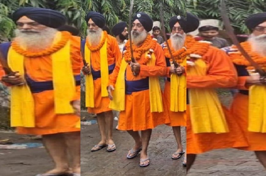 Saharanpur News: गुरु ग्रंथ साहिब जी के प्रथम प्रकाश पर्व पर निकला विशाल नगर कीर्तन