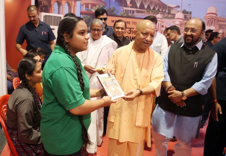 Gomti Book Festival 2026: लखनऊ विश्वविद्यालय में गोमती पुस्तक महोत्सव का आगाज, सीएम योगी ने किया उद्घाटन; 250 स्टॉलों पर सजी किताबों की दुनिया