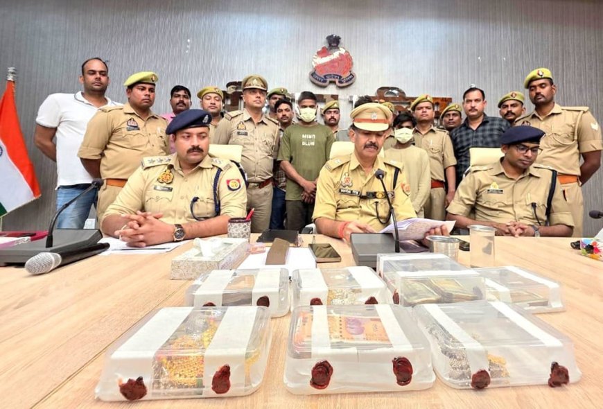 सीतापुर के तंबौर में बंद मकानों से चोरी करने वाले गिरोह के 3 सदस्य गिरफ्तार, 18 लाख से अधिक का माल बरामद