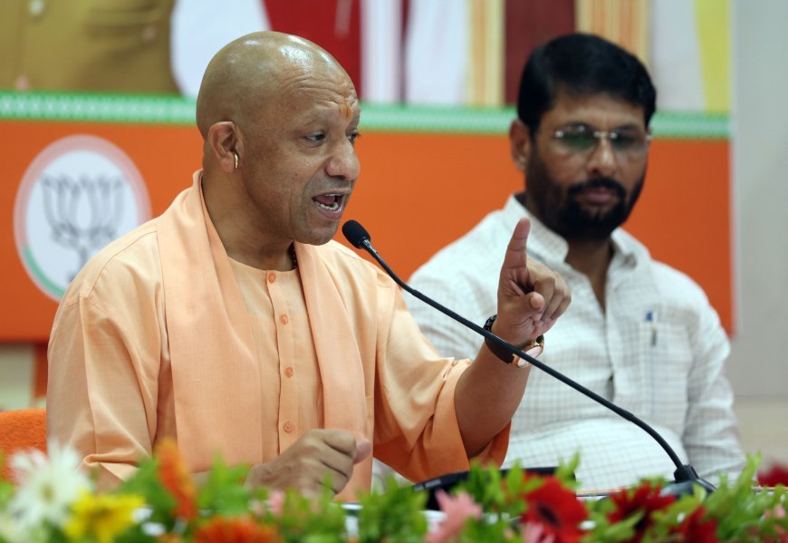 Seva Sankalp Abhiyan: पीएम मोदी के सार्वजनिक सेवा के 25 वर्ष पूरे होने पर यूपी में चलेगा 'सेवा संकल्प अभियान', सीएम योगी ने की घोषणा