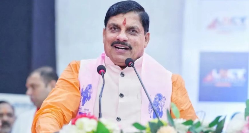 MP CM Resignation Letter Truth: 'मुख्यमंत्री पद से इस्तीफा देता हूं...' वायरल लेटर से सोशल मीडिया पर मचा हड़कंप, जानिए क्या है पूरा सच