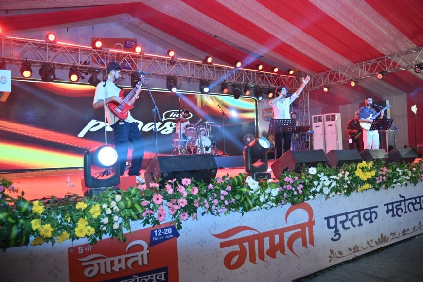 लखनऊ में गोमती पुस्तक महोत्सव का भव्य आगाज, पारस लाइव के सूफी और रेट्रो गीतों ने बांधा समां