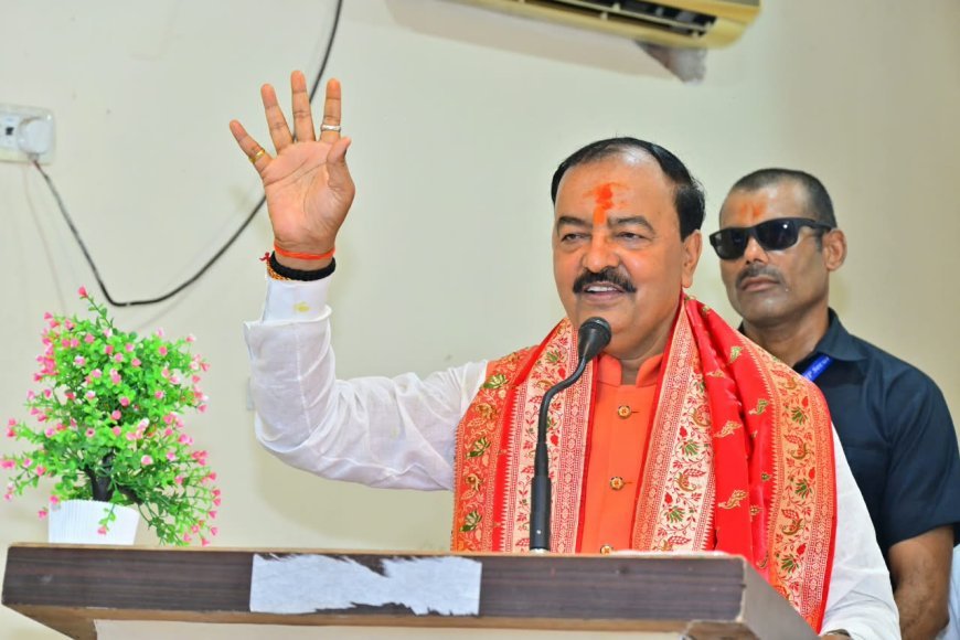 Mirzapur News: विन्ध्याचल में क्षेत्रीय वैदिक सम्मेलन का शुभारंभ, डिप्टी सीएम केशव प्रसाद मौर्य बोले- जीवन जीने की वैज्ञानिक पद्धति हैं वेद