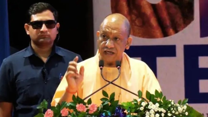Raebareli News: ऊंचाहार में शिव महापुराण कथा में पहुंचे सीएम योगी आदित्यनाथ, बोले- सनातन की पताका ऊंची रहेगी तो सुरक्षित रहेगा भारत