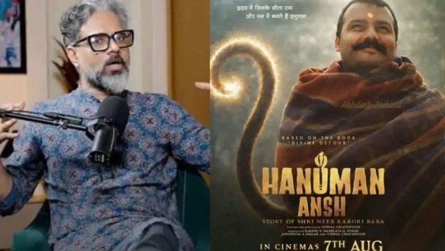 Hanuman Ansh OTT Controversy: ₹2 करोड़ के बजट वाली फिल्म ने कमाए ₹235 करोड़ से अधिक, मेकर्स ने 100 करोड़ की ओटीटी डील की अफवाहों को नकारा