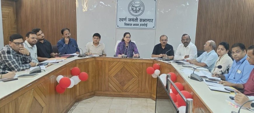 Hardoi News: हरदोई में 17 सितंबर से सेवा संकल्प माह की होगी शुरुआत, CDO नेहा ब्याडवाल ने अधिकारियों को दिए तैयारियों के निर्देश