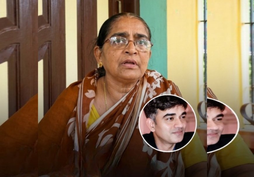 Nandigram Politics: सुवेंदु अधिकारी के दिवंगत PA की मां को भाजपा ने नंदीग्राम से चुनावी मैदान में उतारा, राजनीतिक समीकरण गरमाए