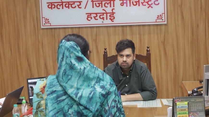 Hardoi News: हरदोई में डीएम अनुनय झा की जनसुनवाई, 83 शिकायतें मिलीं; त्वरित निस्तारण के दिए निर्देश