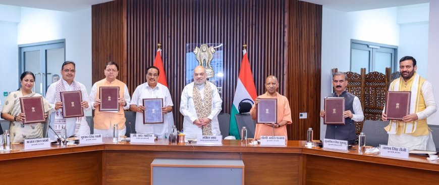 Uttar Pradesh News: किशाऊ परियोजना समझौते पर हस्ताक्षर, यूपी समेत 6 राज्यों के मुख्यमंत्रियों ने जताई सहमति