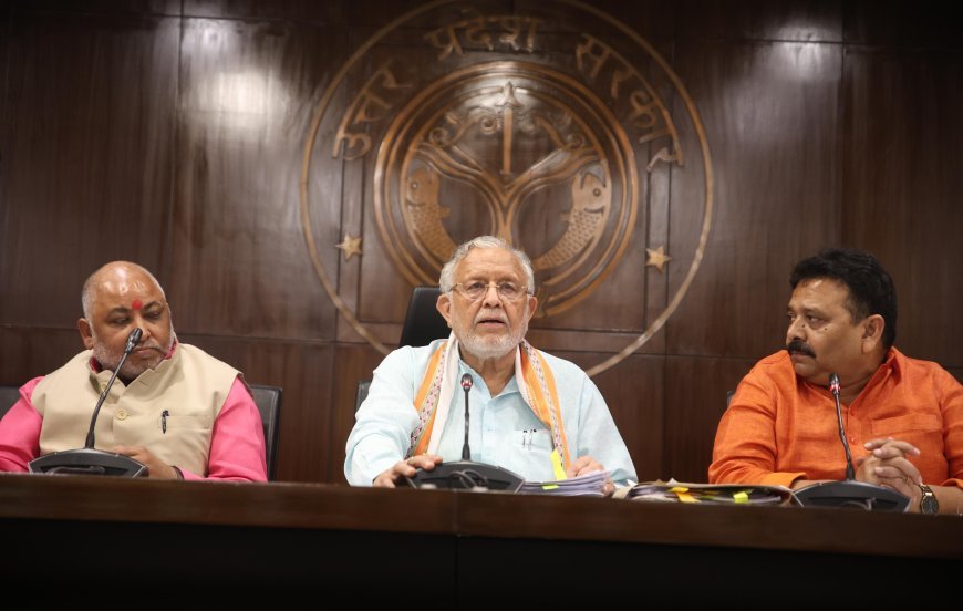 UP News: पीआरडी जवानों का ड्यूटी भत्ता बढ़कर हुआ 600 रुपये, योगी कैबिनेट ने कैशलेस इलाज को भी दी मंजूरी