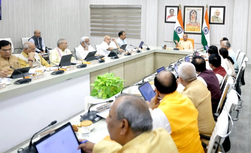 UP New Cities Project: लखनऊ, उन्नाव और रायबरेली में नए शहरों के विकास को मिली रफ्तार, योगी कैबिनेट ने मंजूर की 380 करोड़ की पहली किस्त