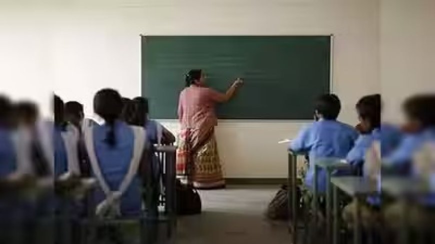 UP Teacher Recruitment 2026: यूपी में 15,012 शिक्षक पदों पर बंपर भर्ती शुरू, बेसिक और माध्यमिक शिक्षा के लिए दो अलग विज्ञापन जारी