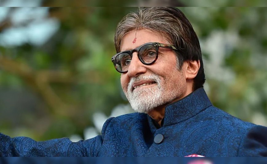 Amitabh Bachchan Retirement Rumours: क्या एक्टिंग छोड़ रहे हैं अमिताभ बच्चन? ब्लॉग पोस्ट से फैली सनसनी पर बिग बी ने खुद दिया दो टूक जवाब