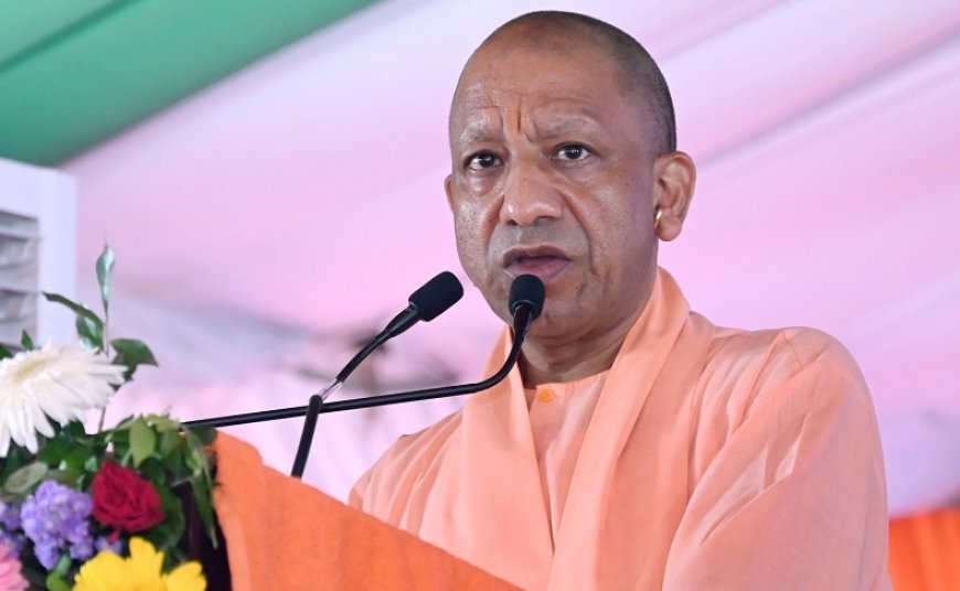 Gorakhpur News: युवाओं को CM योगी की बड़ी सौगात! 6 माह में 1 लाख सरकारी नौकरियां, 19 सितंबर से भर्ती की शुरुआत