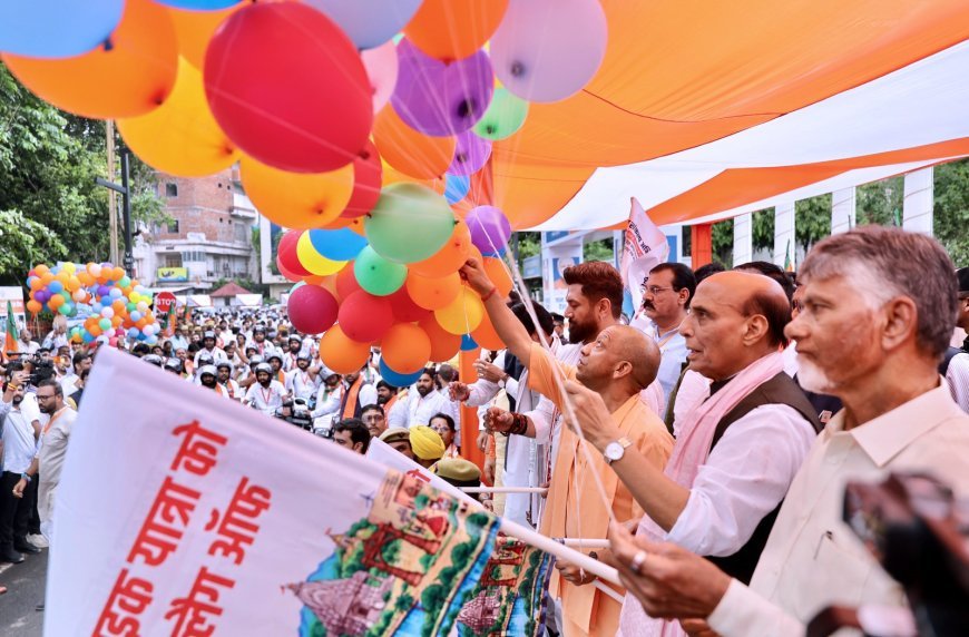Varanasi News: मोदी ने नक्सलवाद से मुक्ति दिलाई, जम्मू-कश्मीर से हटाया अनुच्छेद 370: रक्षा मंत्री राजनाथ सिंह