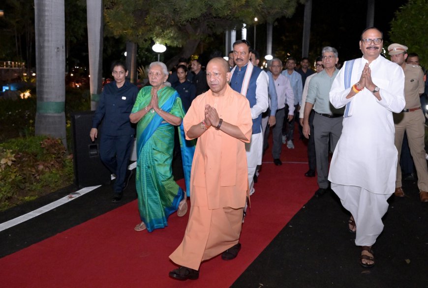 Lucknow News: जन भवन परिसर में 'गंगासागर नमो नमः' परियोजना का लोकार्पण, राज्यपाल और सीएम योगी ने की आरती